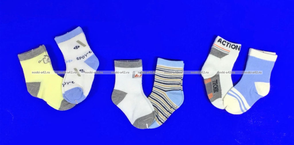 Цена за 12 пар. Носки детские "Бебики" на мальчиков