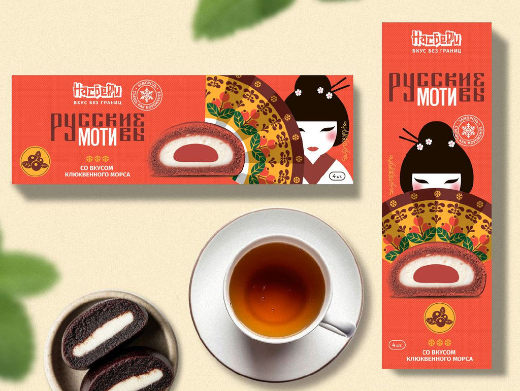 Пирожное моти Клюквенный морс фас фл/п коробка 0,120кг - НасБерри фото 2