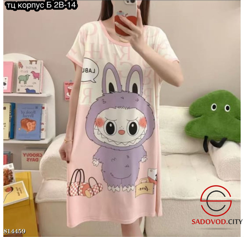 Пижама женская с рисунком - Bruno фото 4