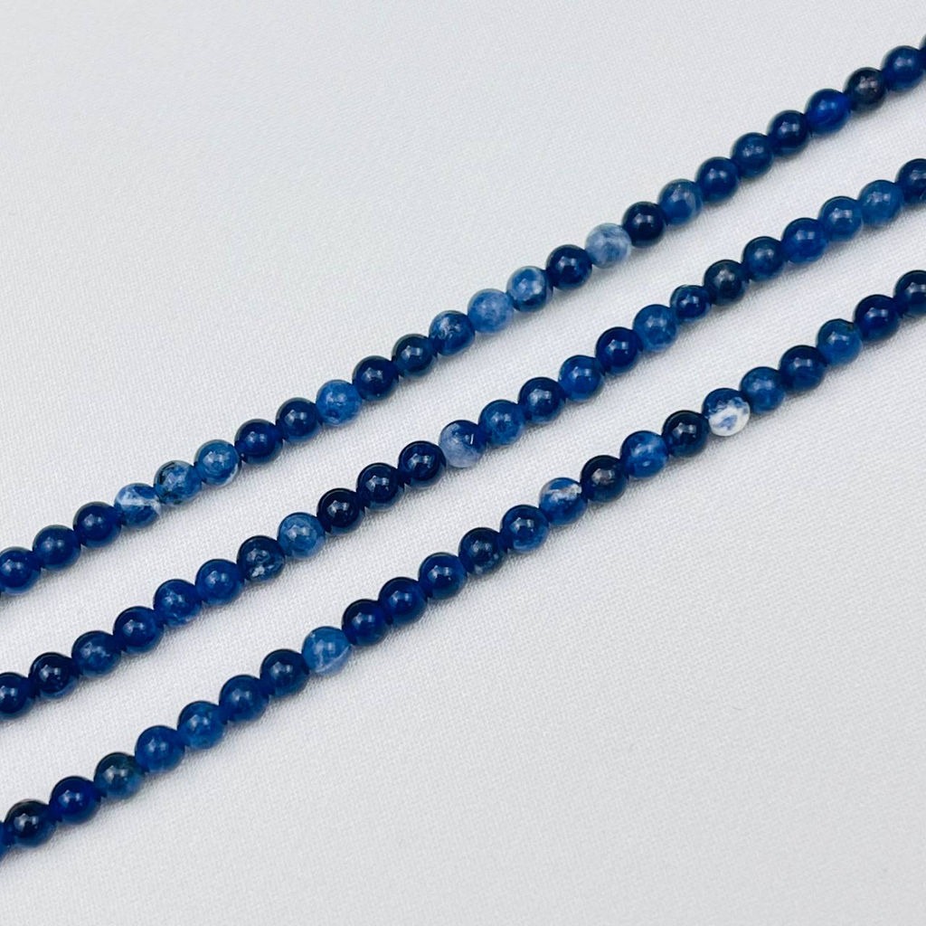 Бусины для украшений из Содалита (112 бусин) 40 см