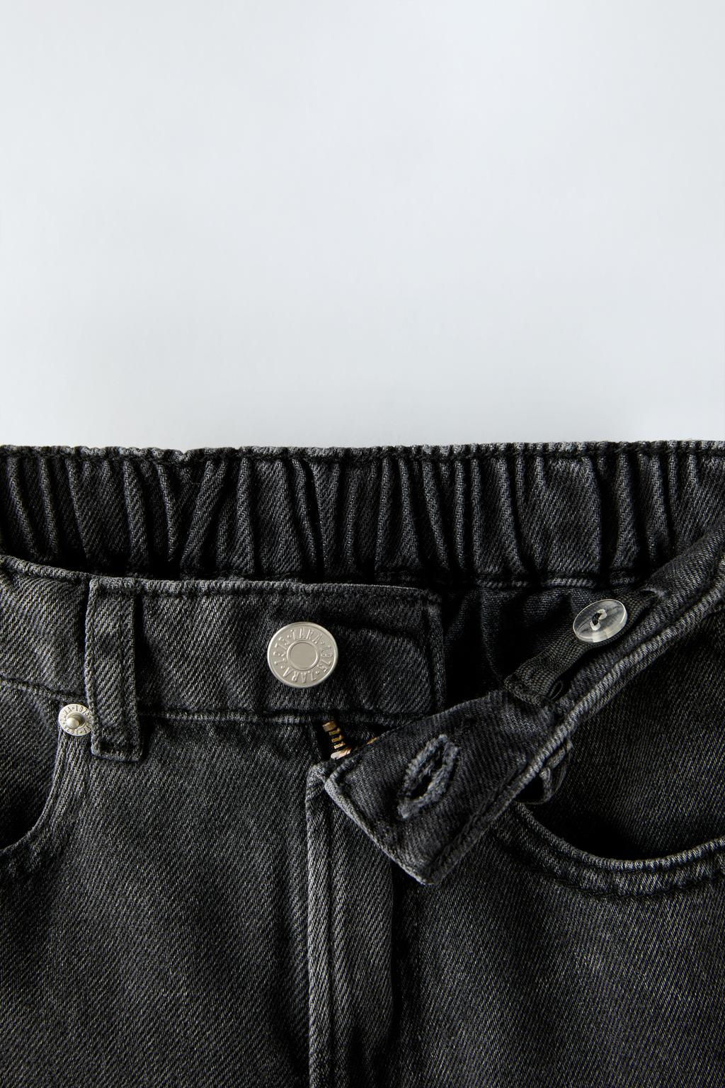 FLOWING JEANS - Zara фото 3