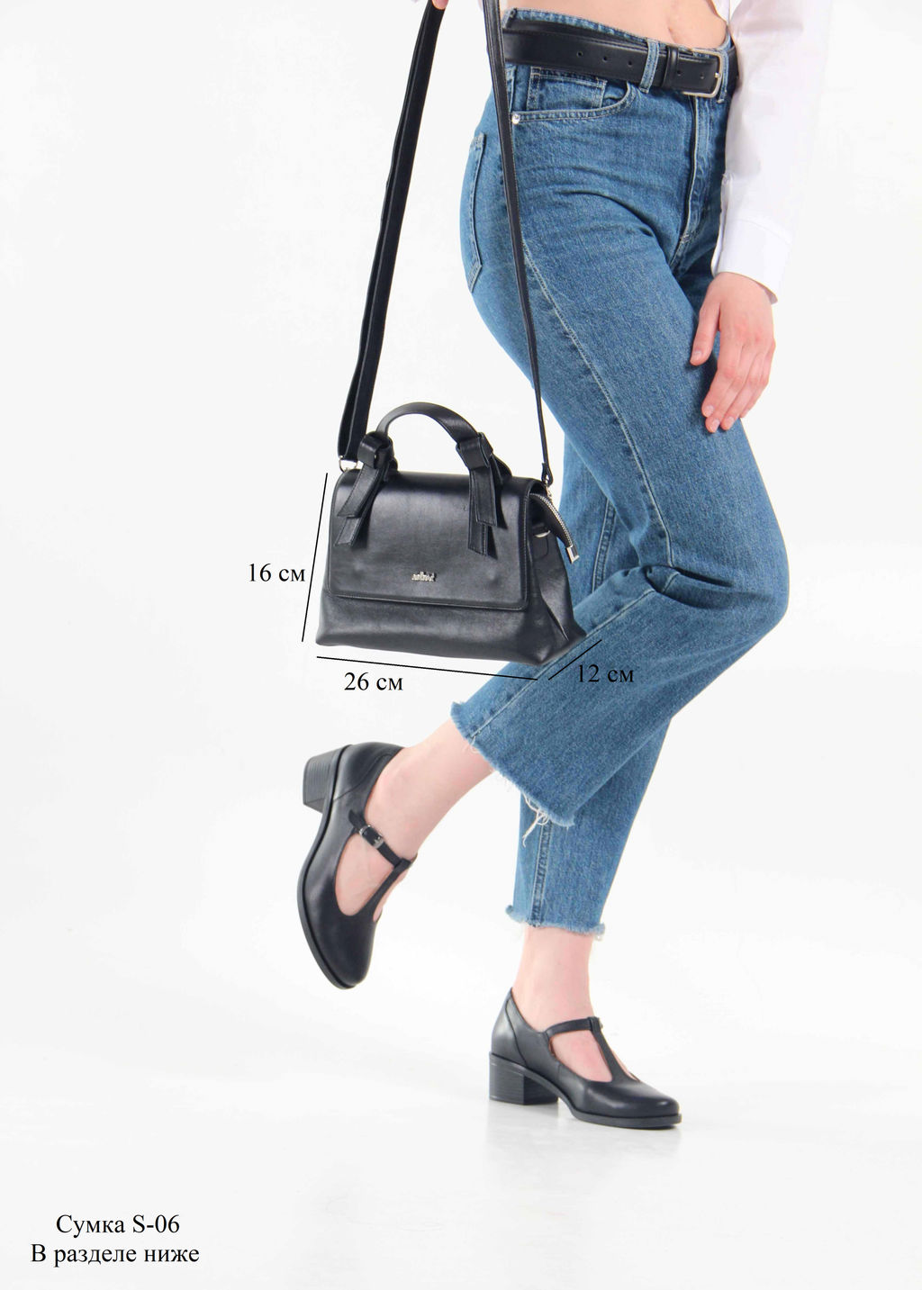 Туфли 500.22280 bl.black