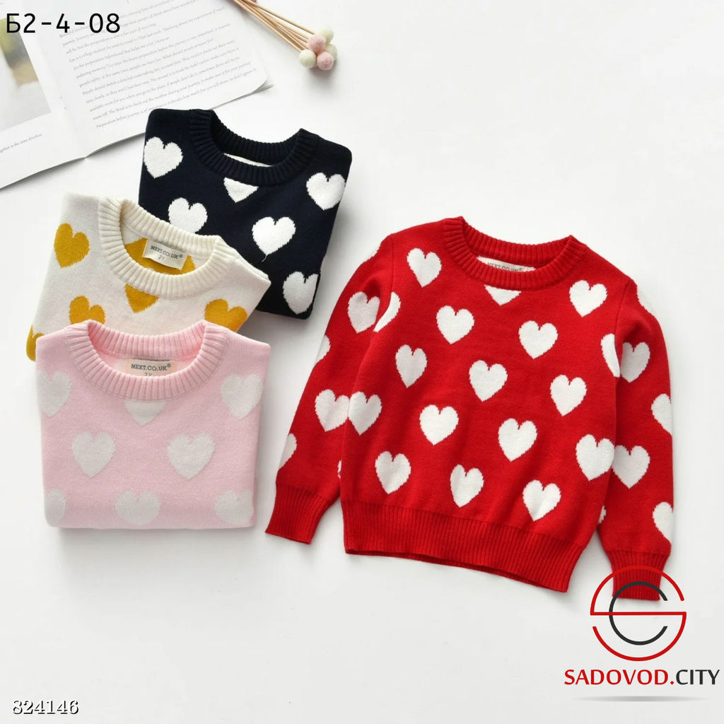 Детская кофточка с рисунком