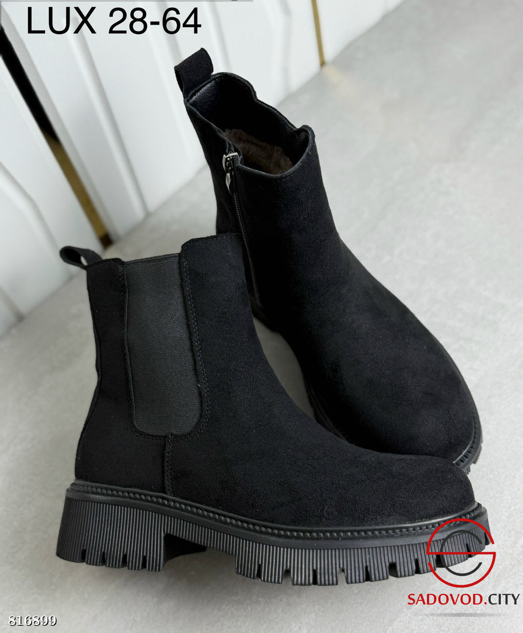 Ботинки женские для зимнего сезона