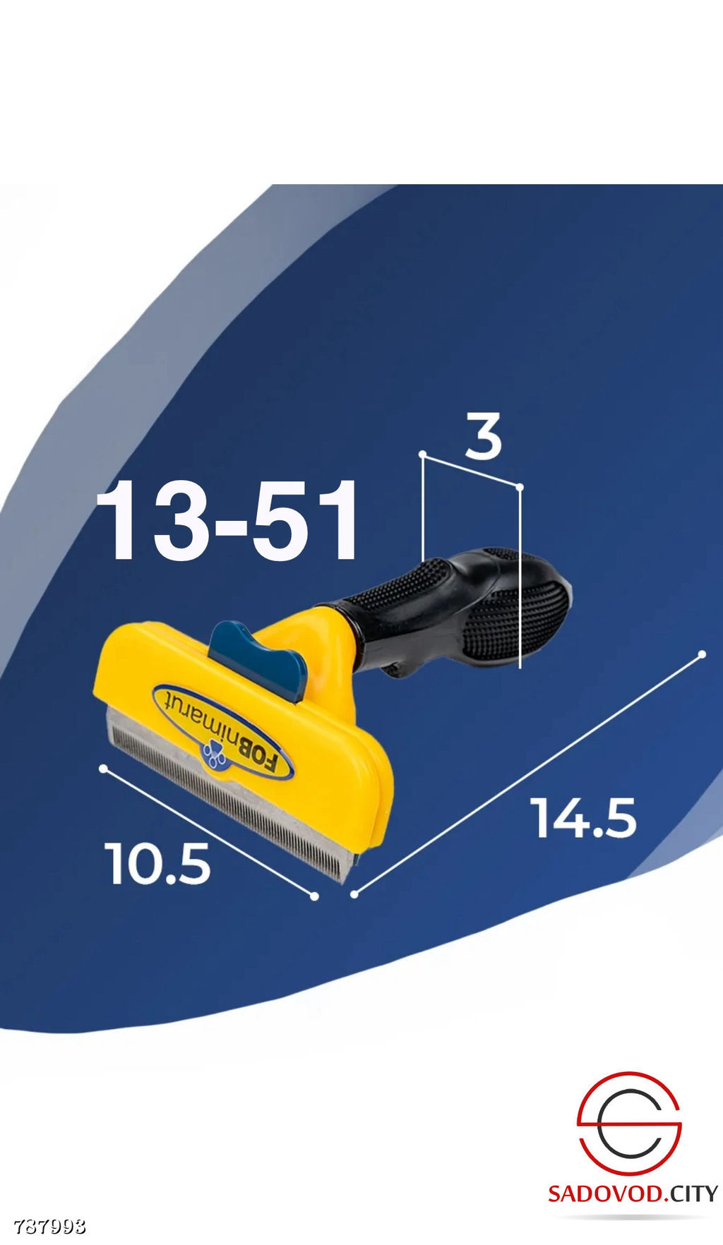 Фурминатор для собак размер-L