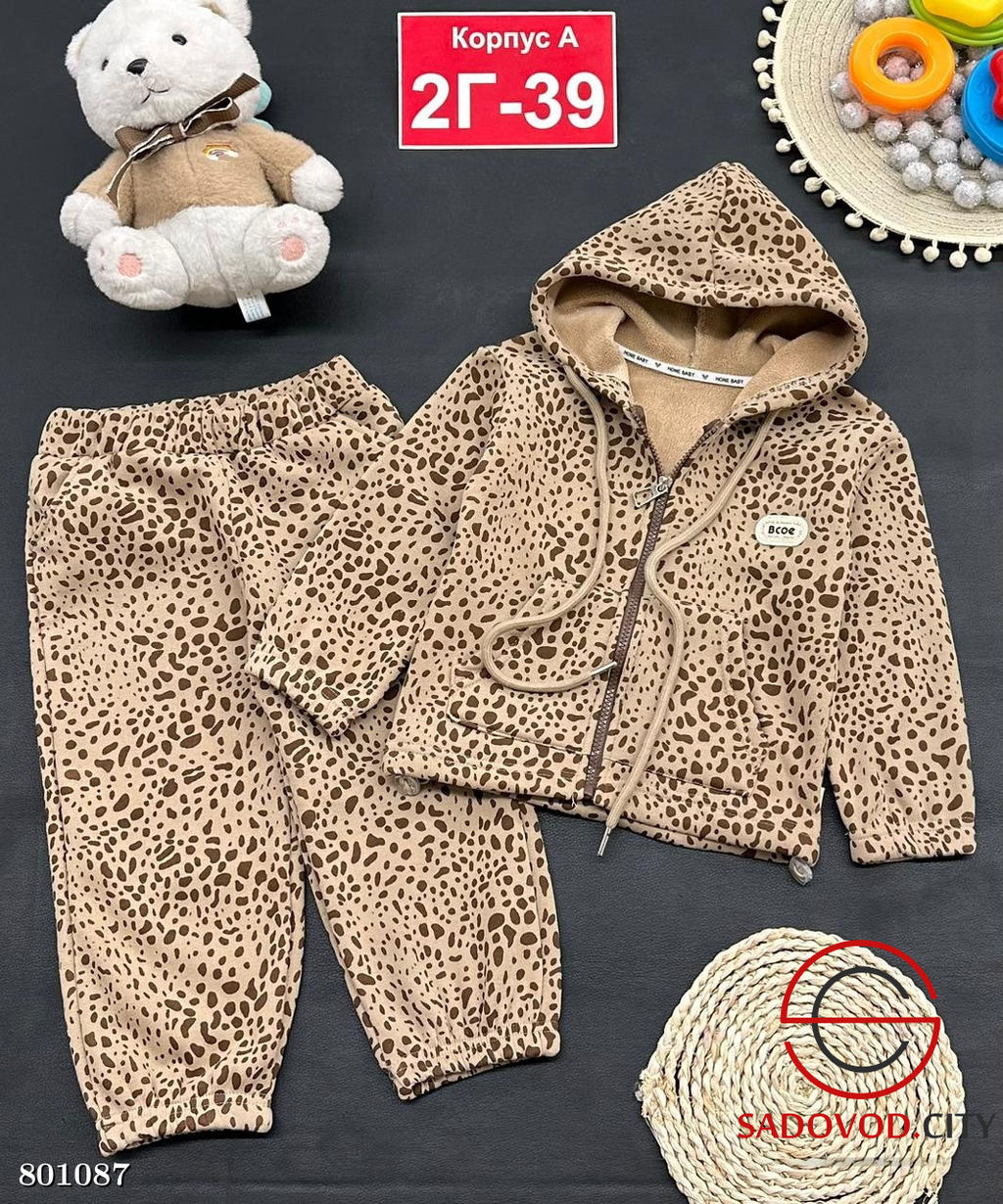 Костюм с начёсом девочка