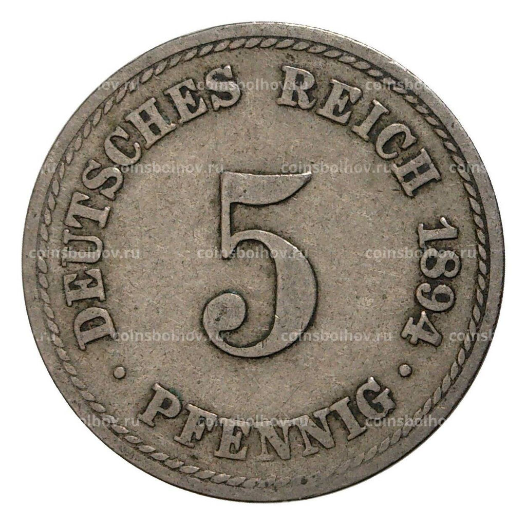 Монета 5 пфеннигов 1894 года А Германия