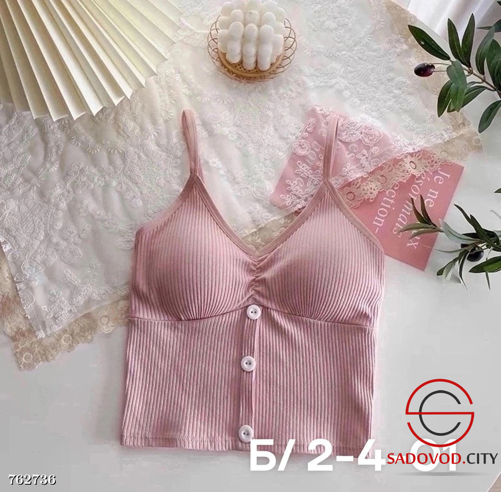 Топ женский с тонким поролоном