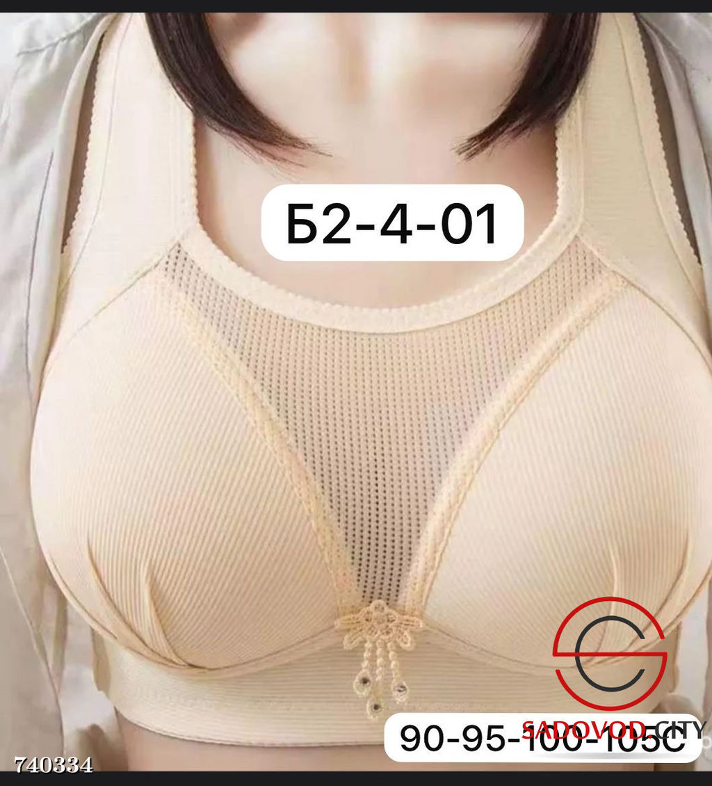 Женский бюстгальтер без косточек - Bruno фото 2