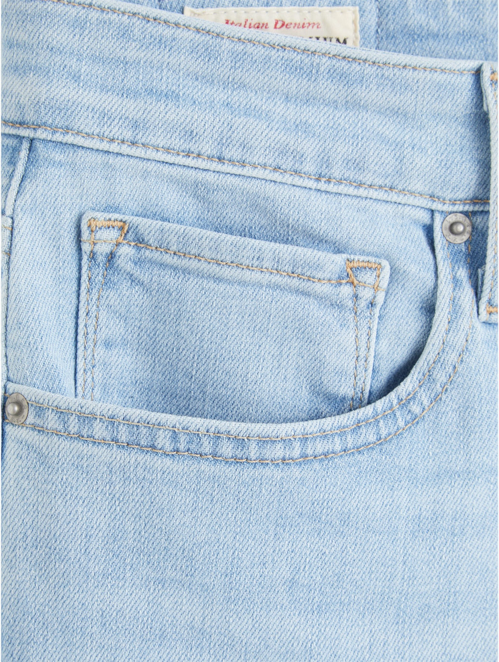 Джинсы женские