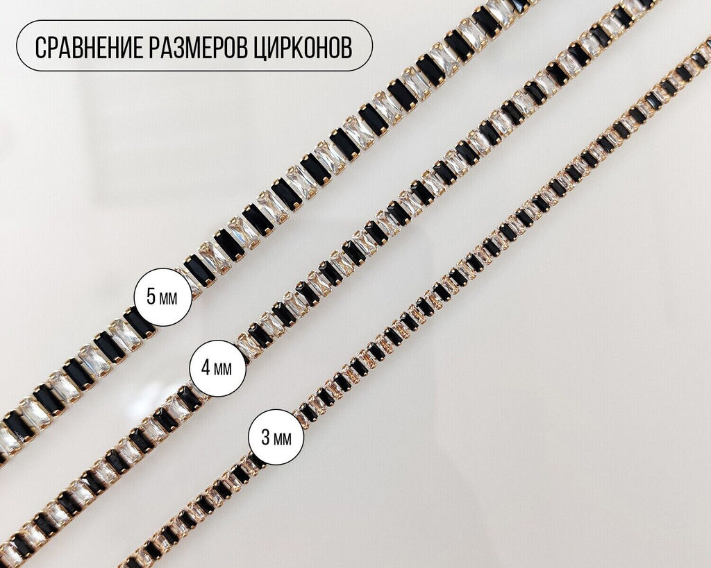 Колье с цирконами - Vel vett фото 6