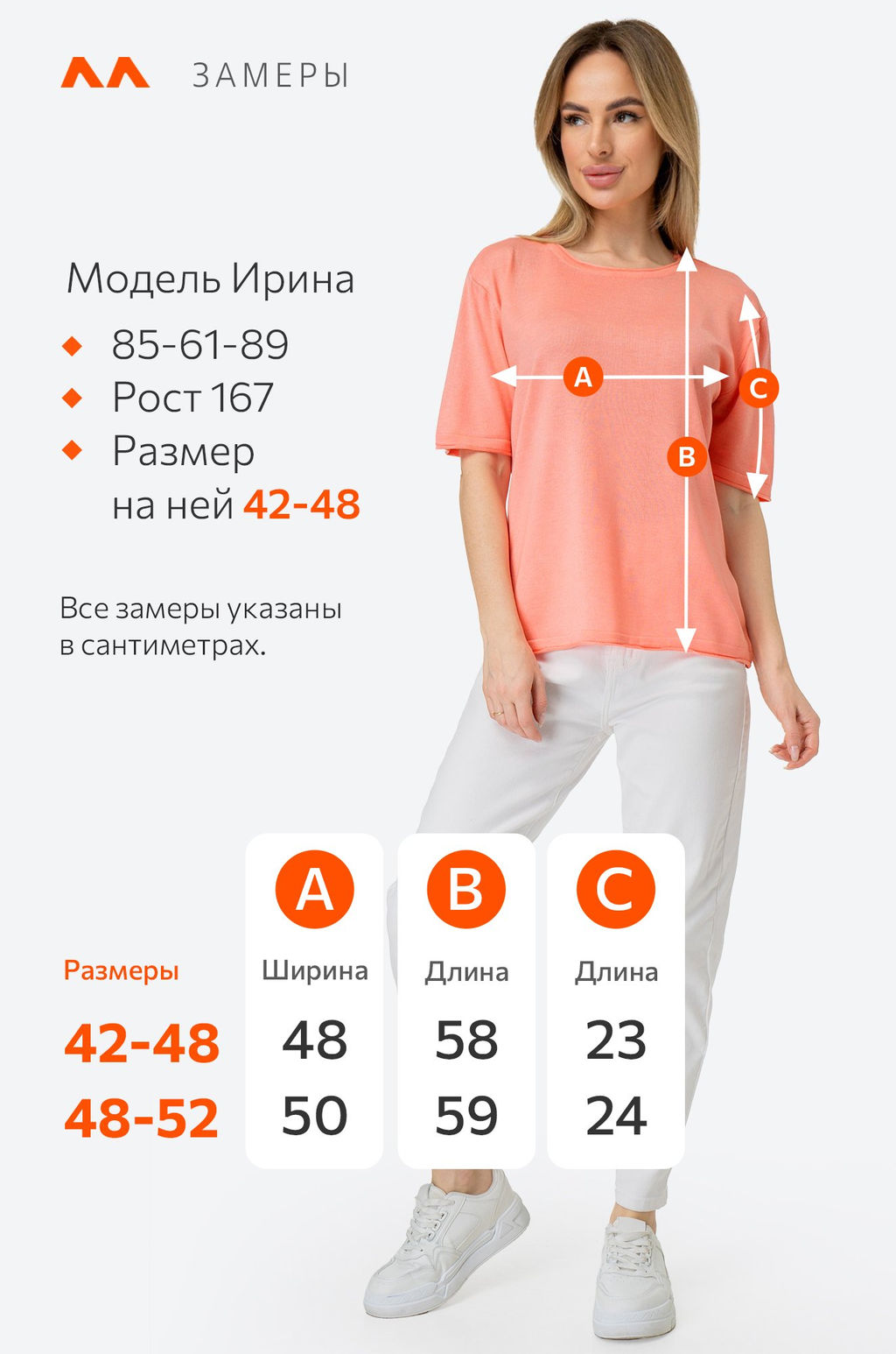 Женская футболка из вязаного трикотажа Happy Fox  фото 12