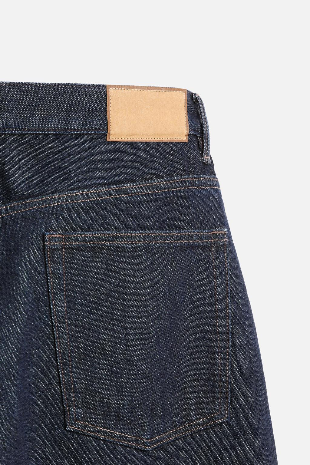 STRAIGHT-LEG JEANS - Zara фото 9