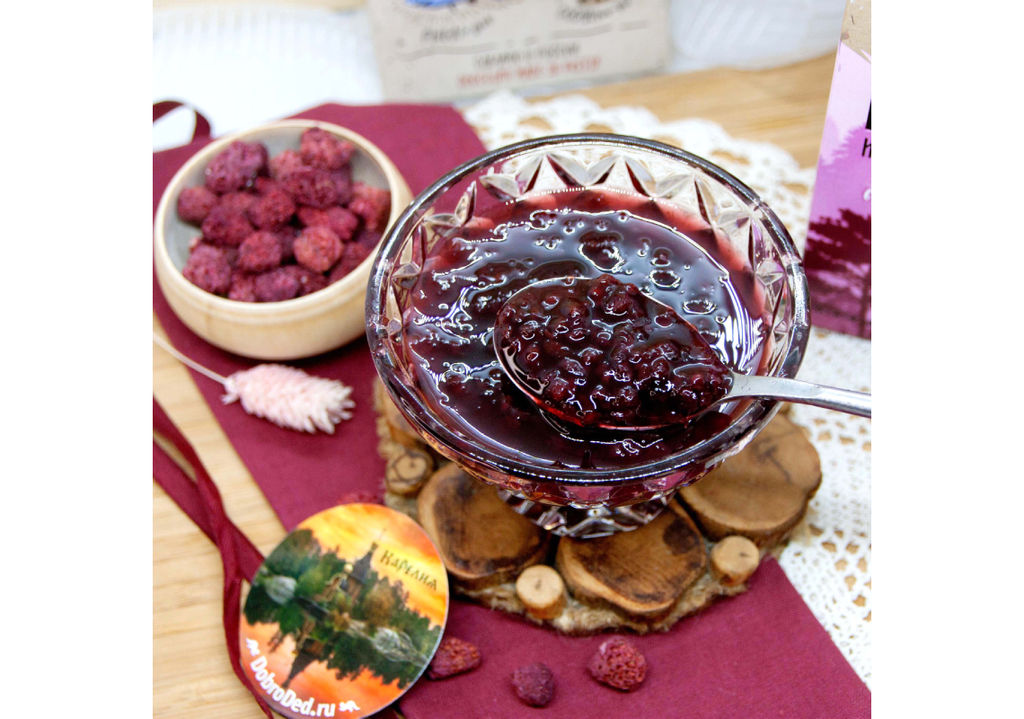 Варенье из Лесной малины баночка 300 г в коробочке с магнитиком