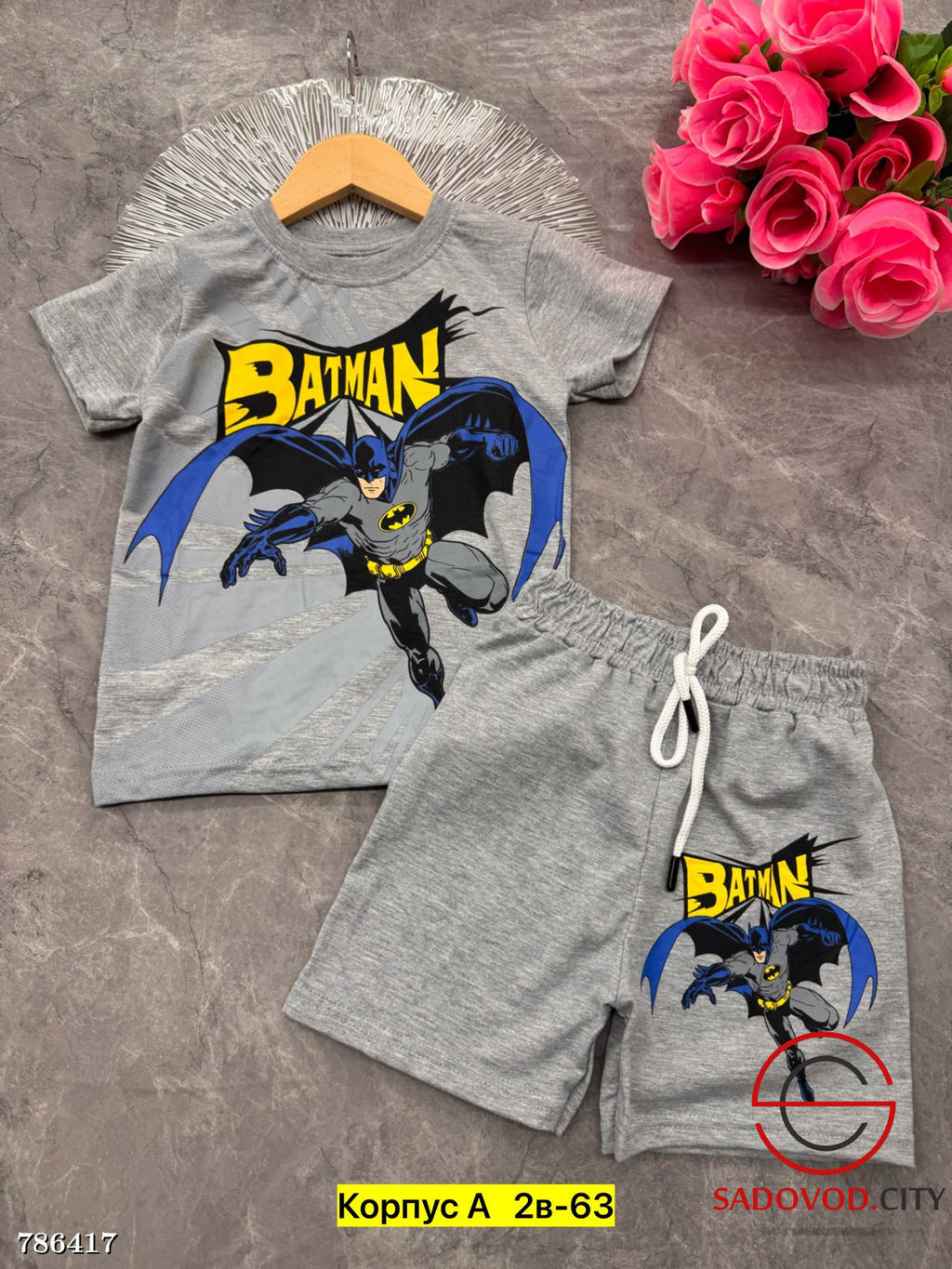 Летний костюм для мальчика - Bruno фото 7