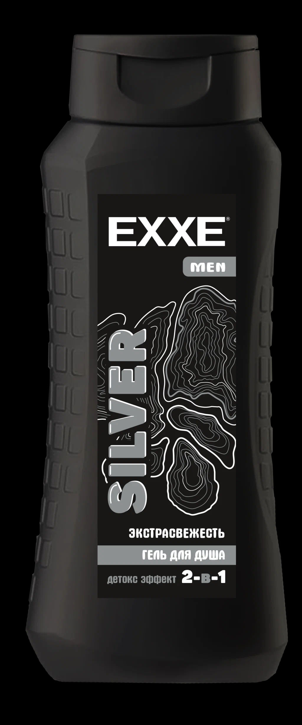 EXXE MEN гель д/душа 400мл 2в1 "Экстрасвежесть" Silver