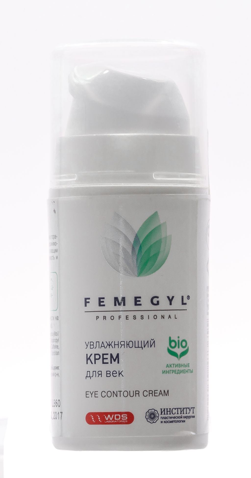 FEMEGYL Увлажняющий крем для век,15 мл  фото 4