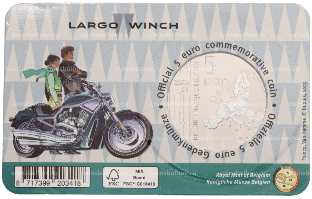 Монета 5 евро 2025 года Бельгия Ларго Винч (Цветное покрытие, в блистере)