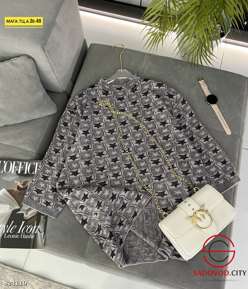 Кофта женская с принтом