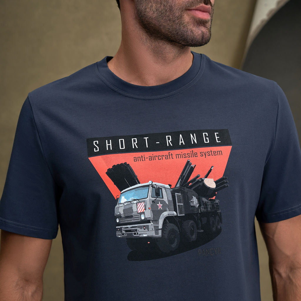 Футболка Top.958M хаки - Argo classic фото 4