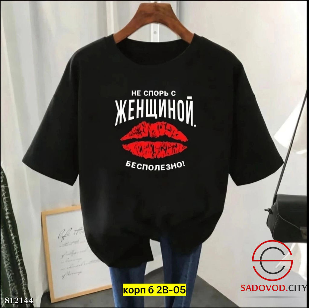 Футболка женская из хлопка - Bruno фото 3