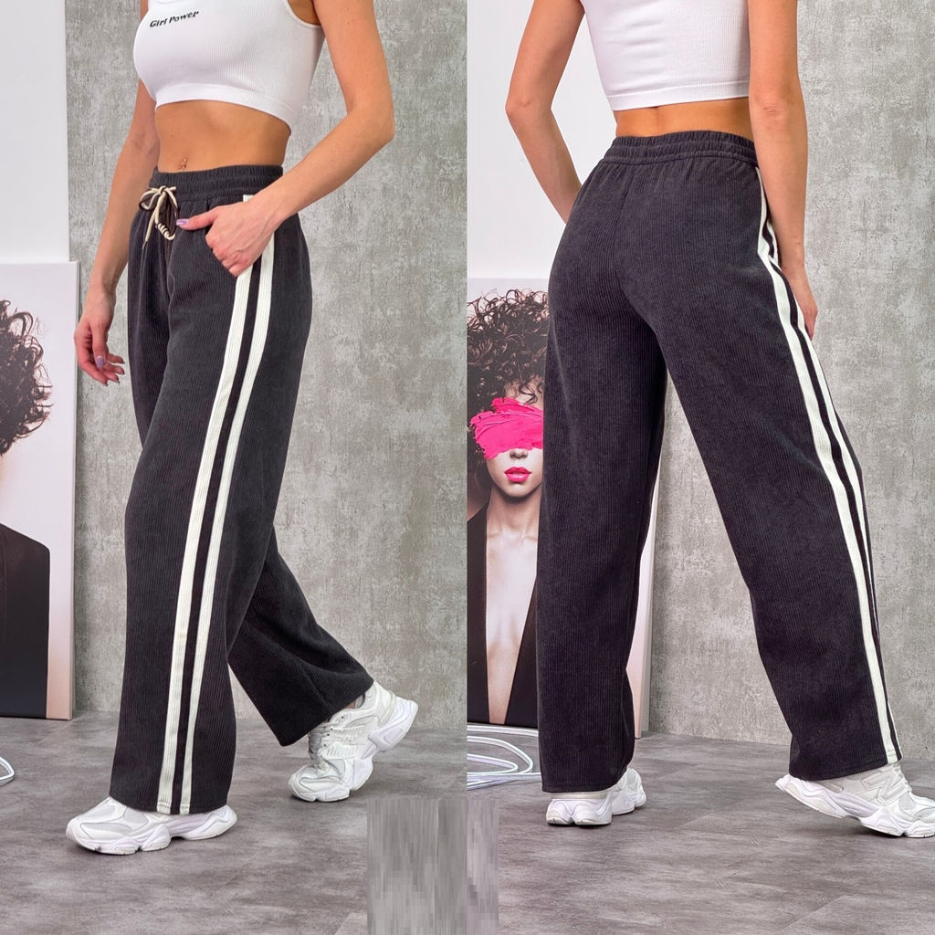 Брюки спортивные утепленные