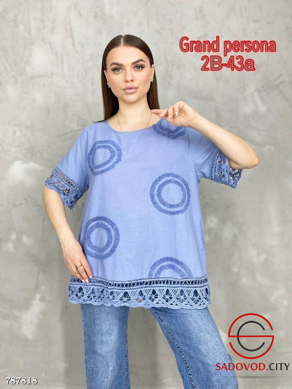 Женская хлопковая блузка - Bruno фото 4