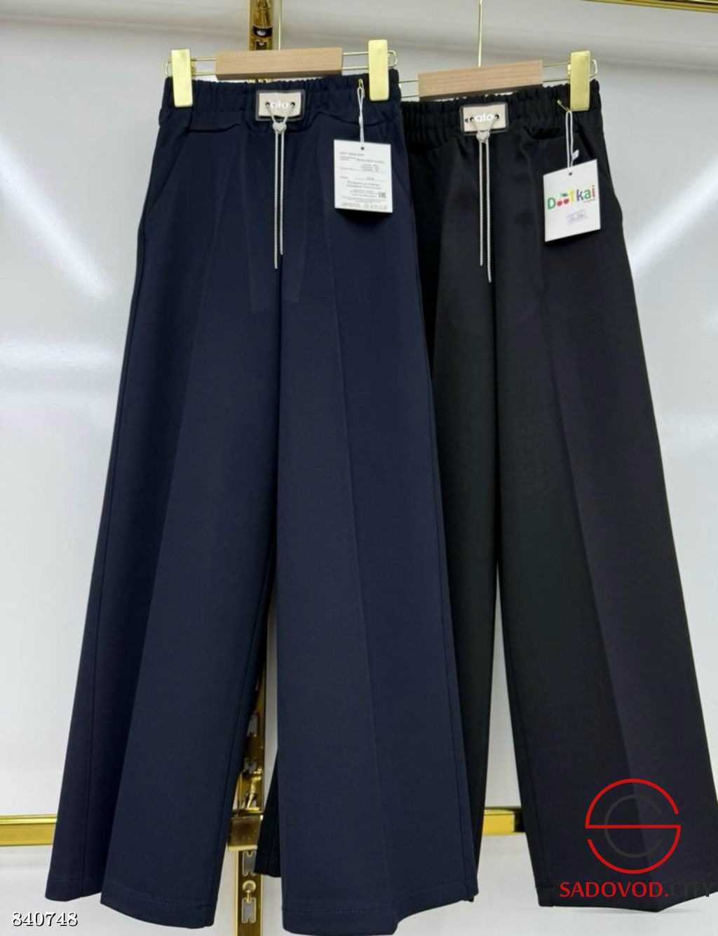 Школьные брюки для девочек - Bruno фото 2