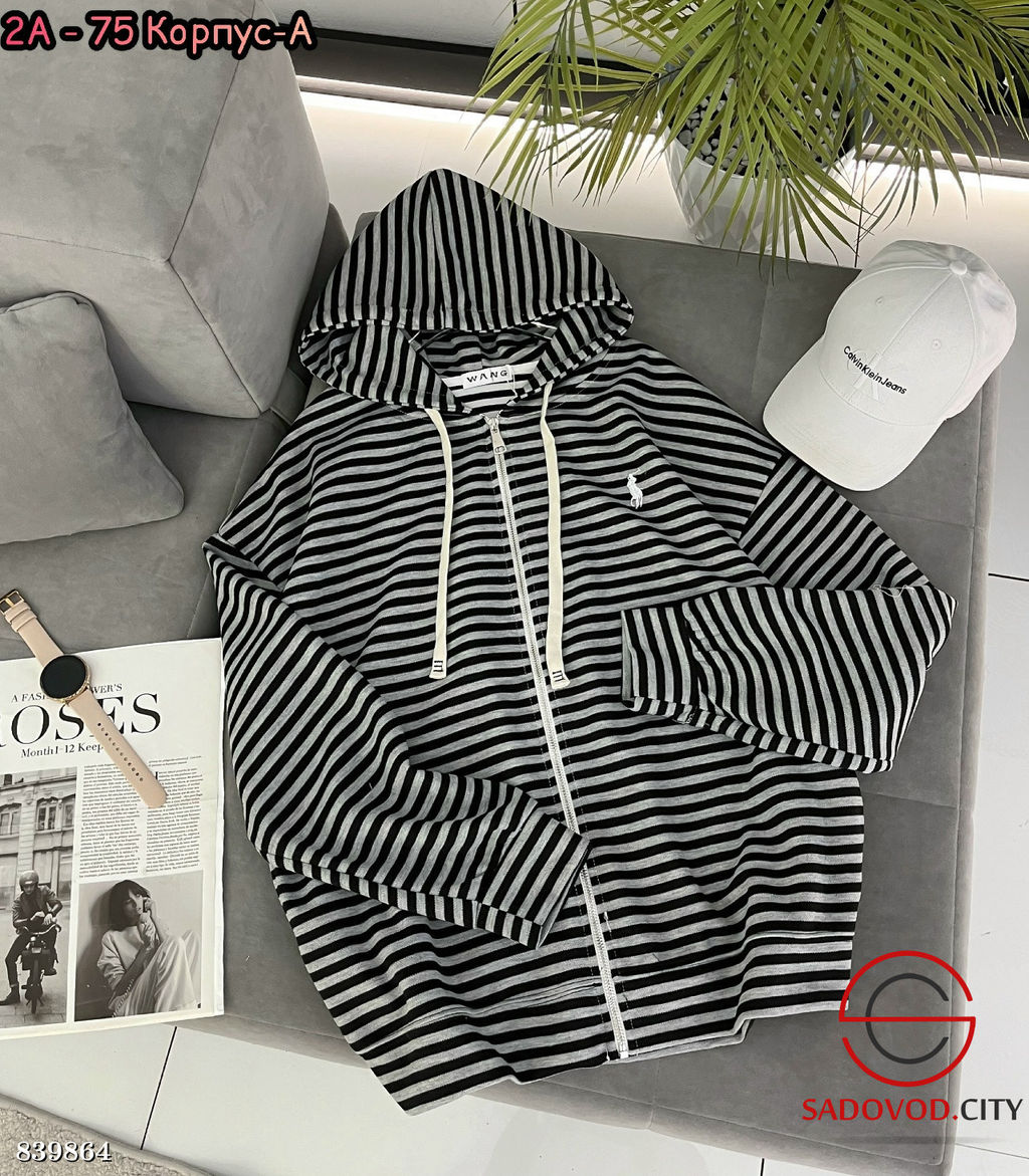 Толстовки в полоску на молнии - Bruno фото 2