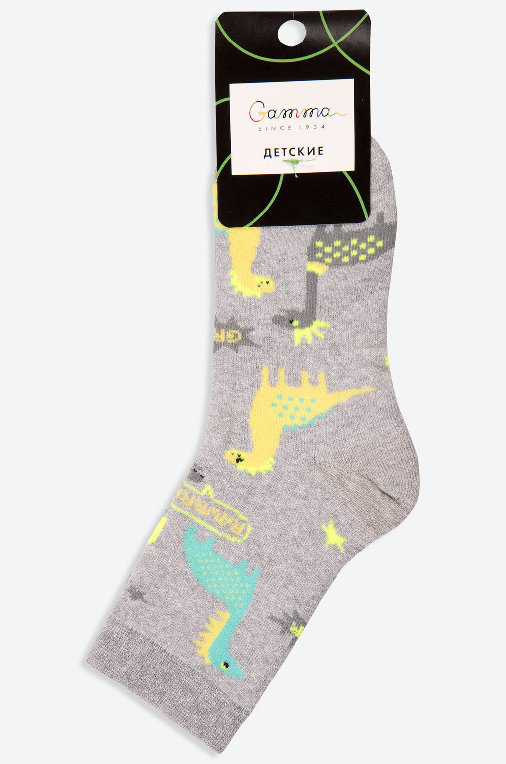 Цена за 2 шт. Детские махровые носки Гамма  фото 2