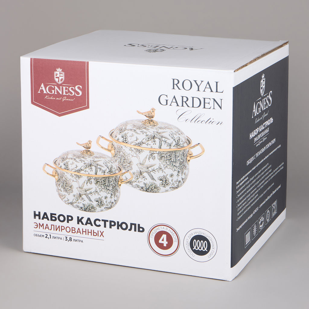 НАБОР КАСТРЮЛЬ AGNESS ЭМАЛИРОВАННЫХ СЕРИЯ ROYAL GARDEN, 4ПР. 2,1Л И 3,8Л  фото 4