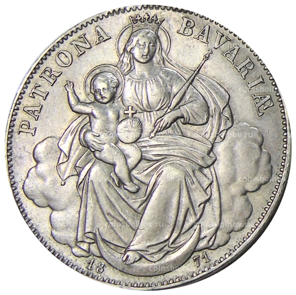 1 талер 1871 года Германские государства  Бавария