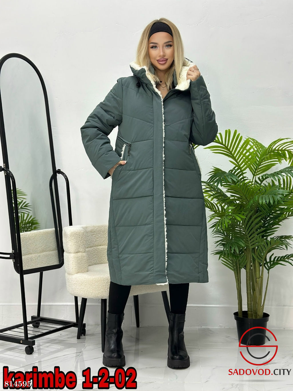 Куртка зимняя с капюшоном - Bruno фото 2