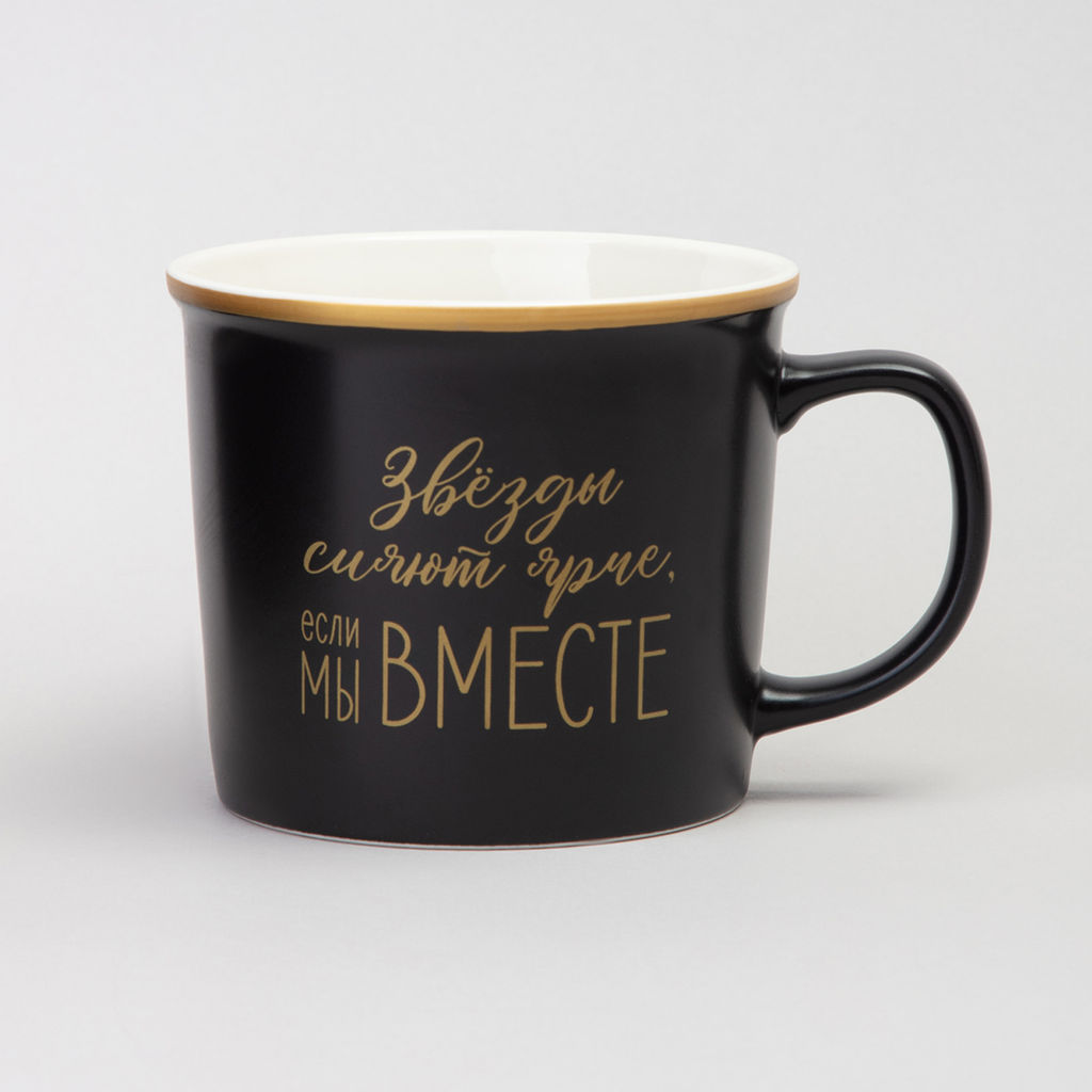 НАБОР КРУЖЕК LEFARD 4ШТ 370 МЛ  фото 8