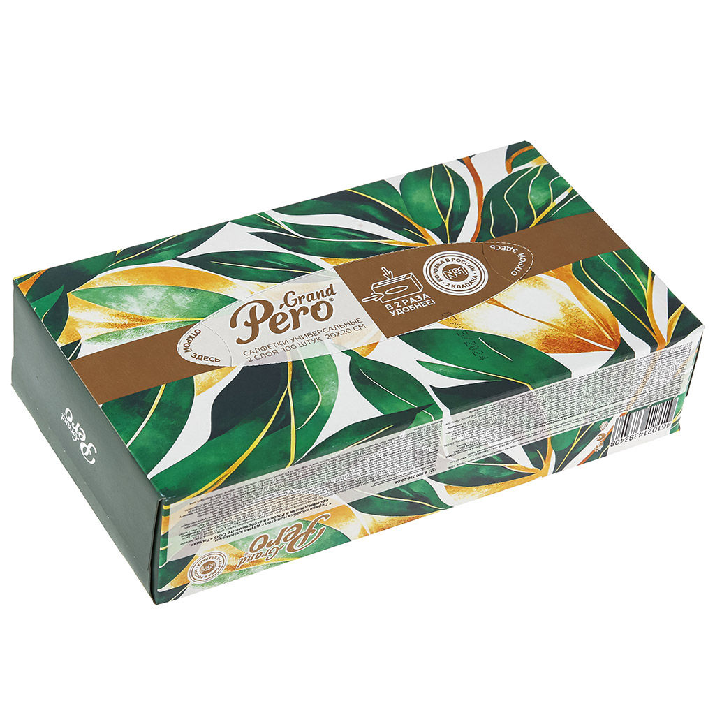 Салфетки бумажные GrandPero non-stop , 2-х слойные 20х20см, 100 штук в коробочке, цвета микс1: Розовый туман + Сонет + Малахит + Дамасск (Россия) - Домашняя мода фото 5