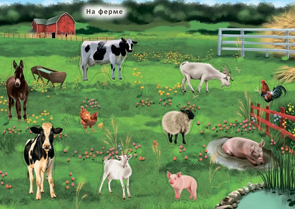 Наклейки с заданиями. Мои первые животные - Робинс фото 6