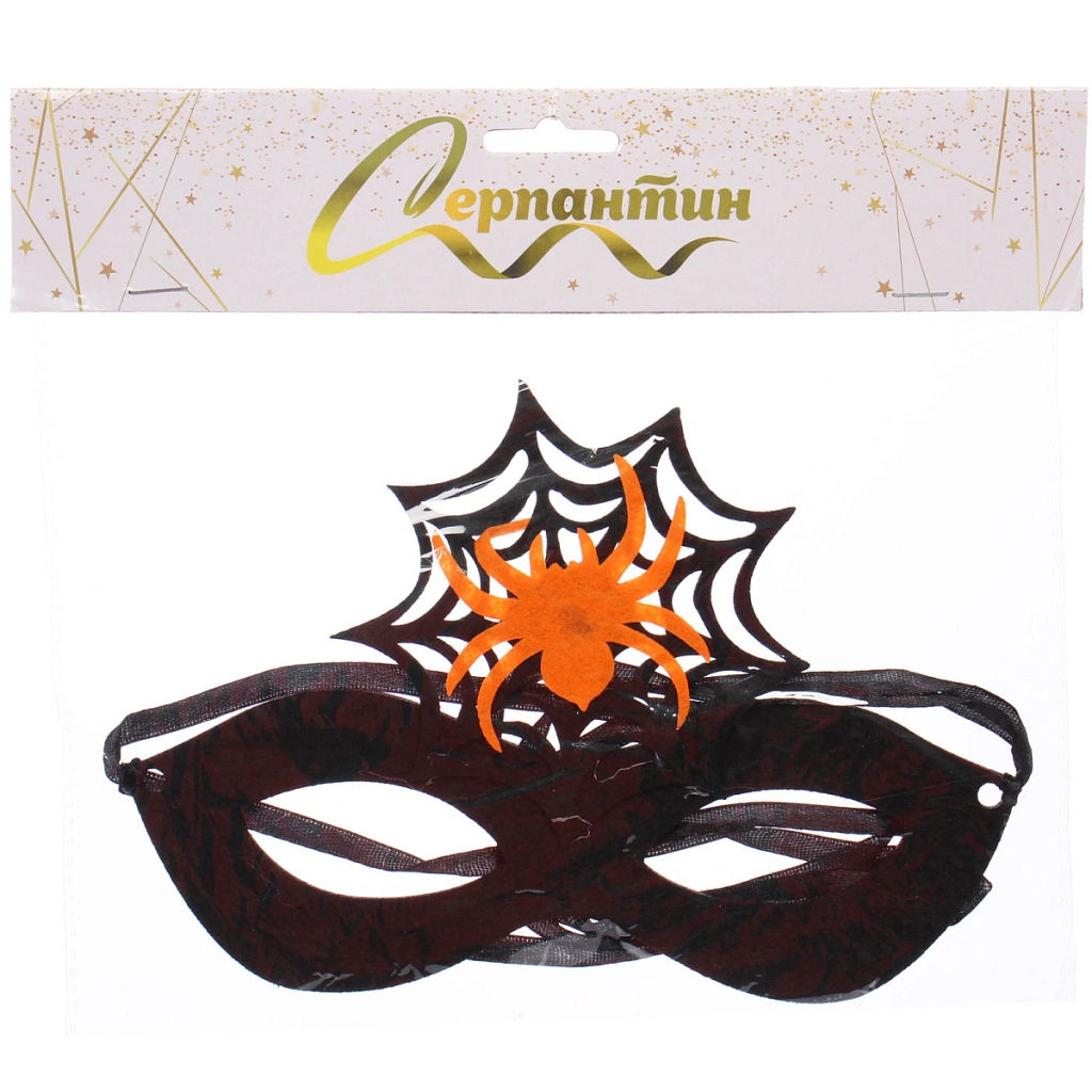 Маска карнавальная "Helloween - Паутина", микс