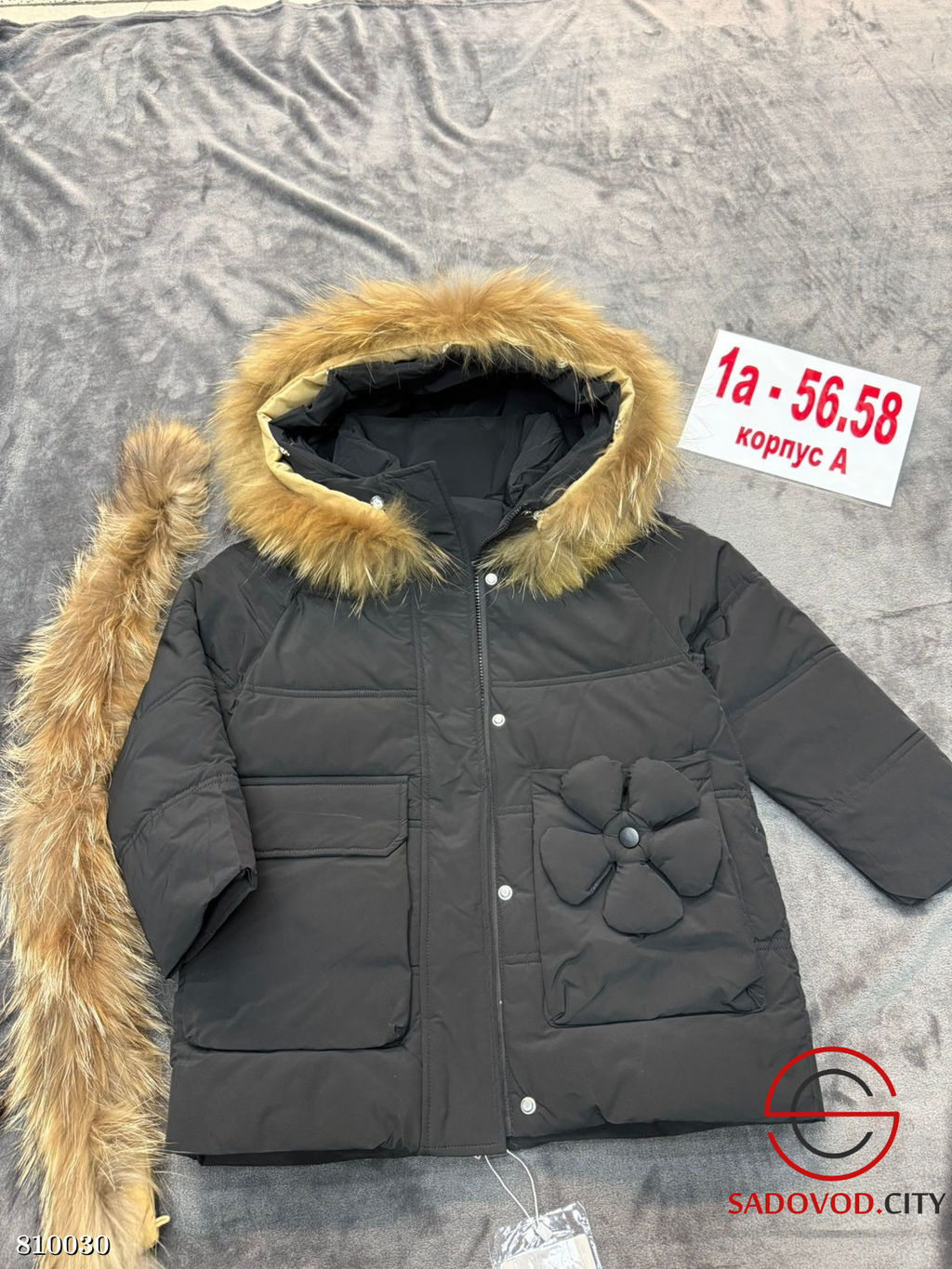 зимняя подростковая куртка - Bruno фото 6