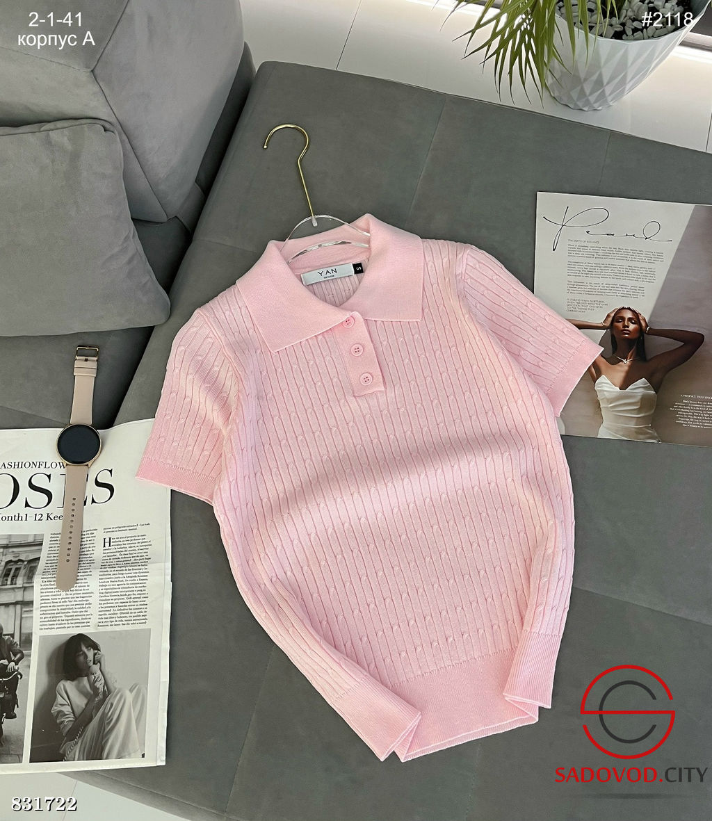 Женская футболка поло однотонная