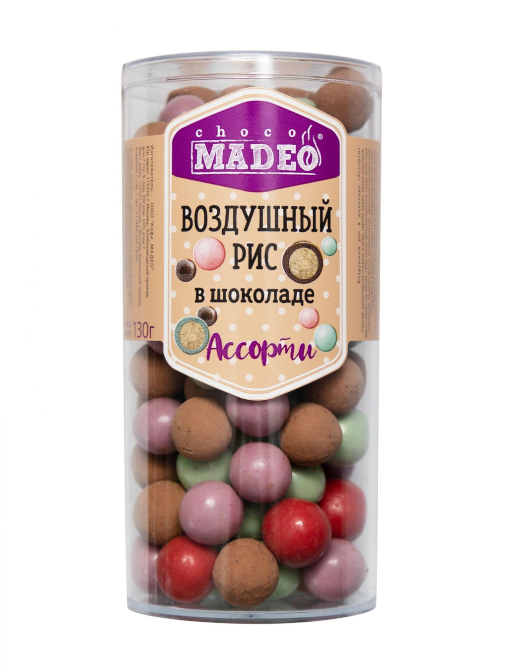 Воздушный рис в шоколаде Ассорти 400 гр - Madeo фото 2