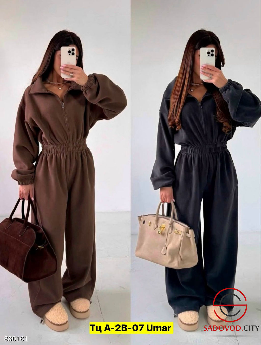 Комбинезон, двухсторонний флис - Bruno фото 2