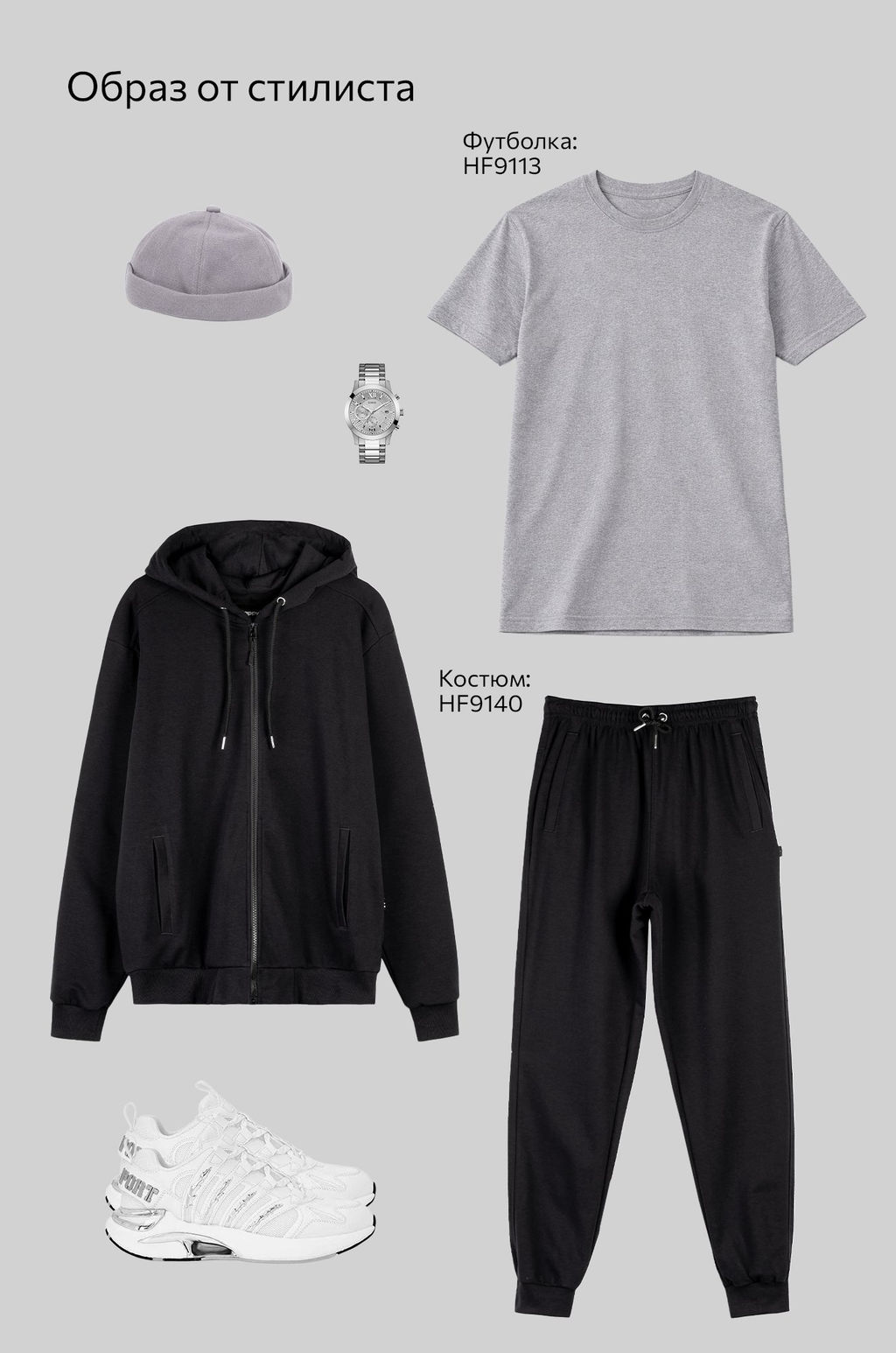 Мужская футболка Happy Fox  фото 186