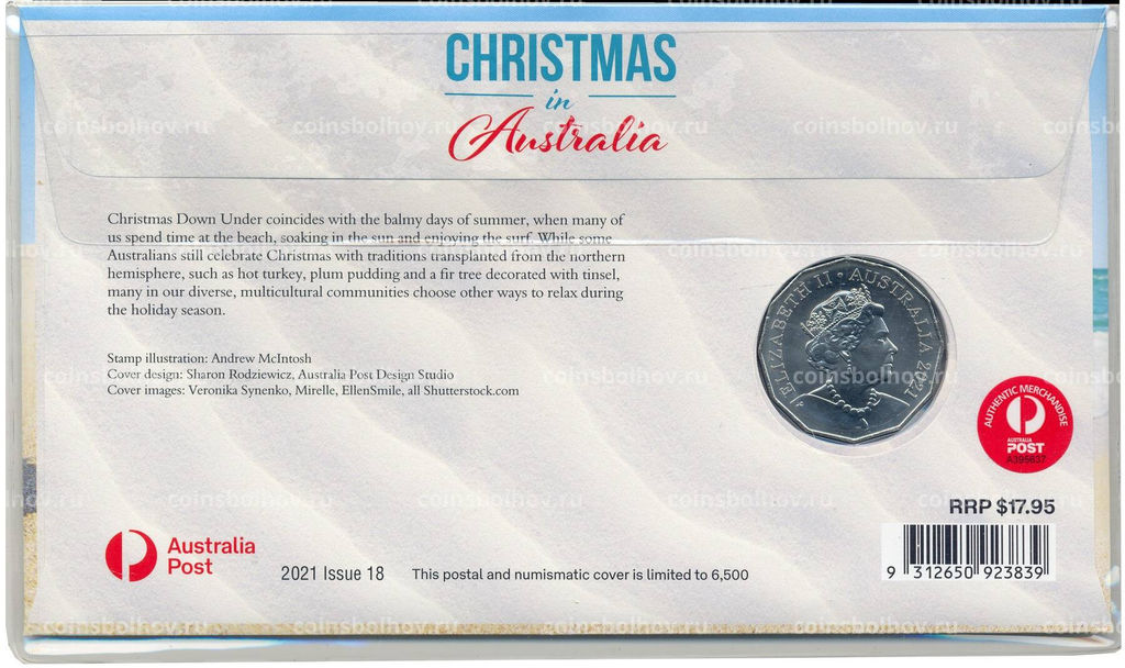 Монета 50 центов 2021 года Австралия  Рождественские украшения (в конверте с маркой)