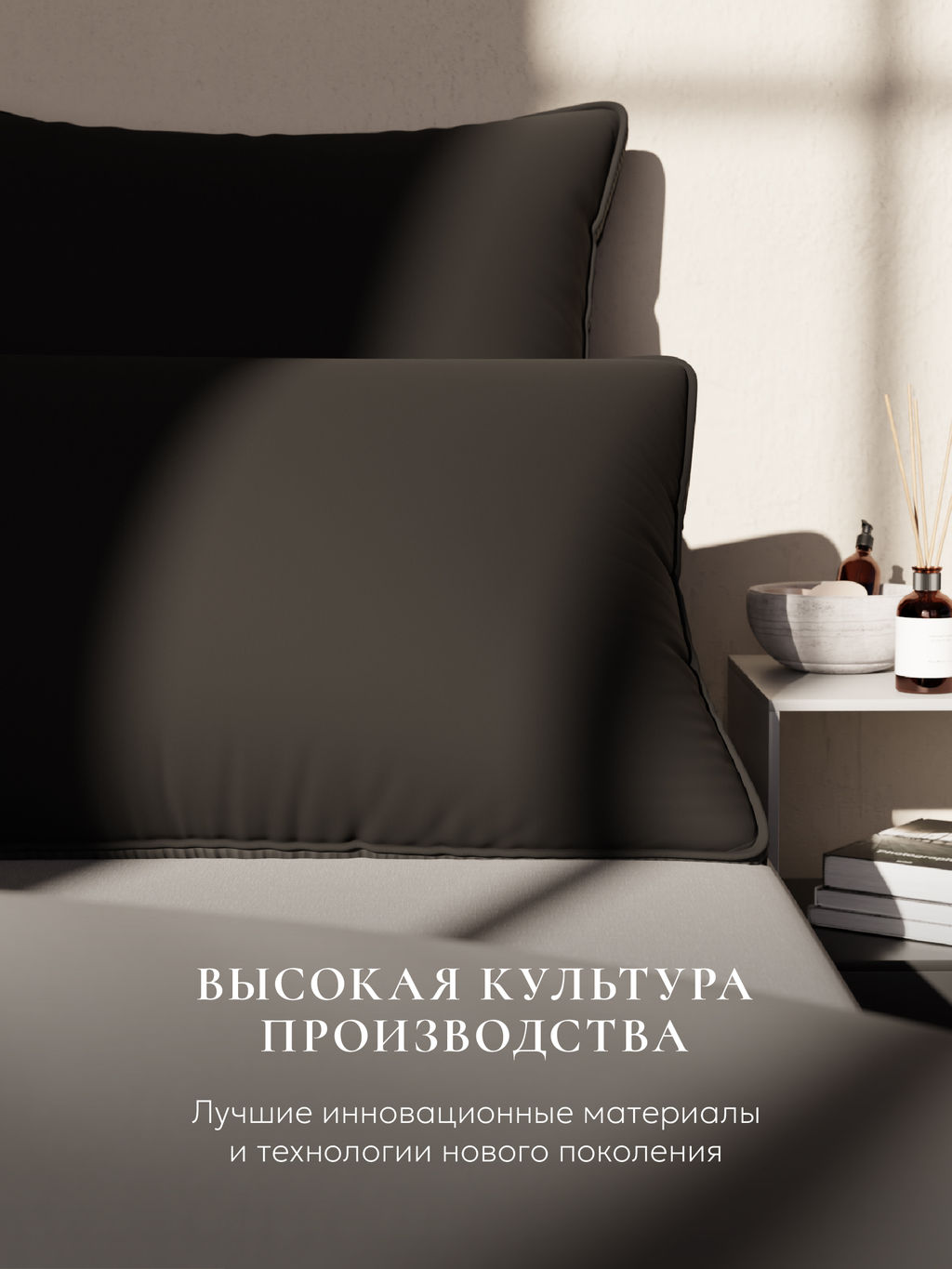 Подушка "ESPERA Comfort 3D graphite", 40х60, ЕС-5957