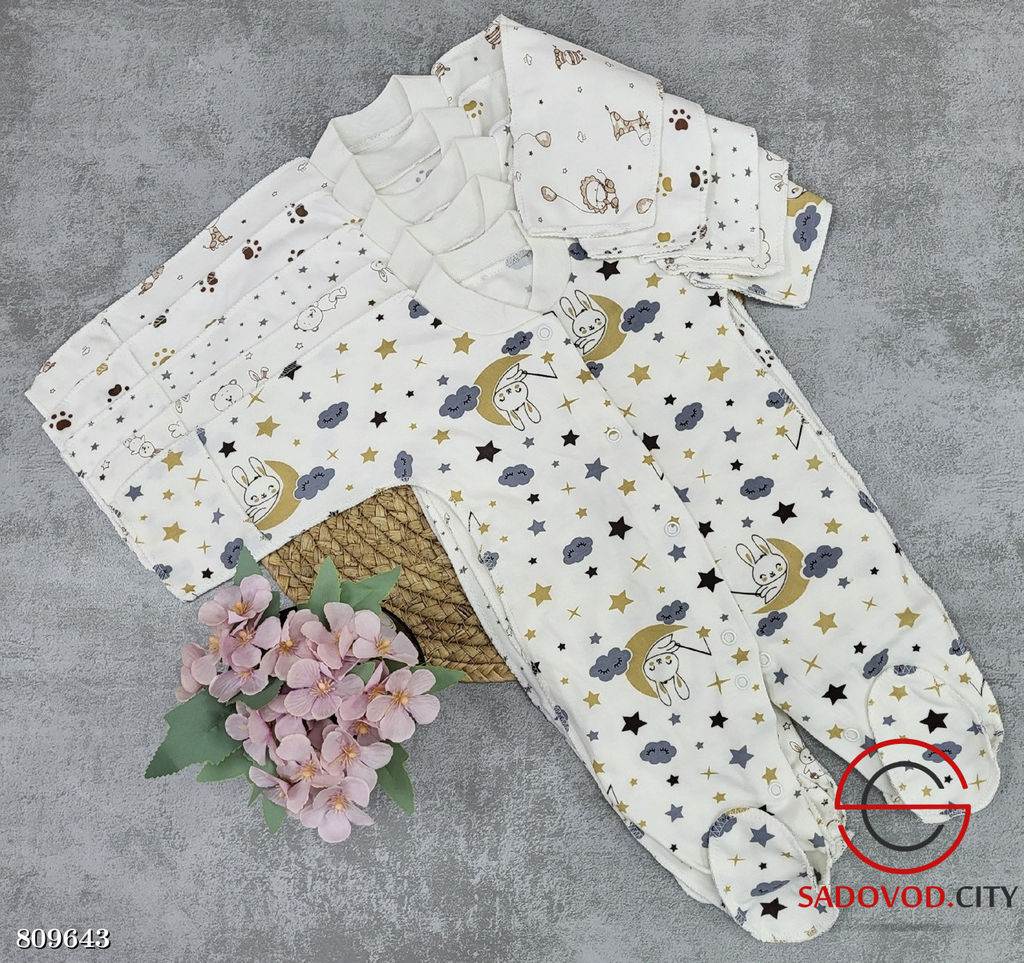 Хлопковые комбинезоны для малышей - Bruno фото 4