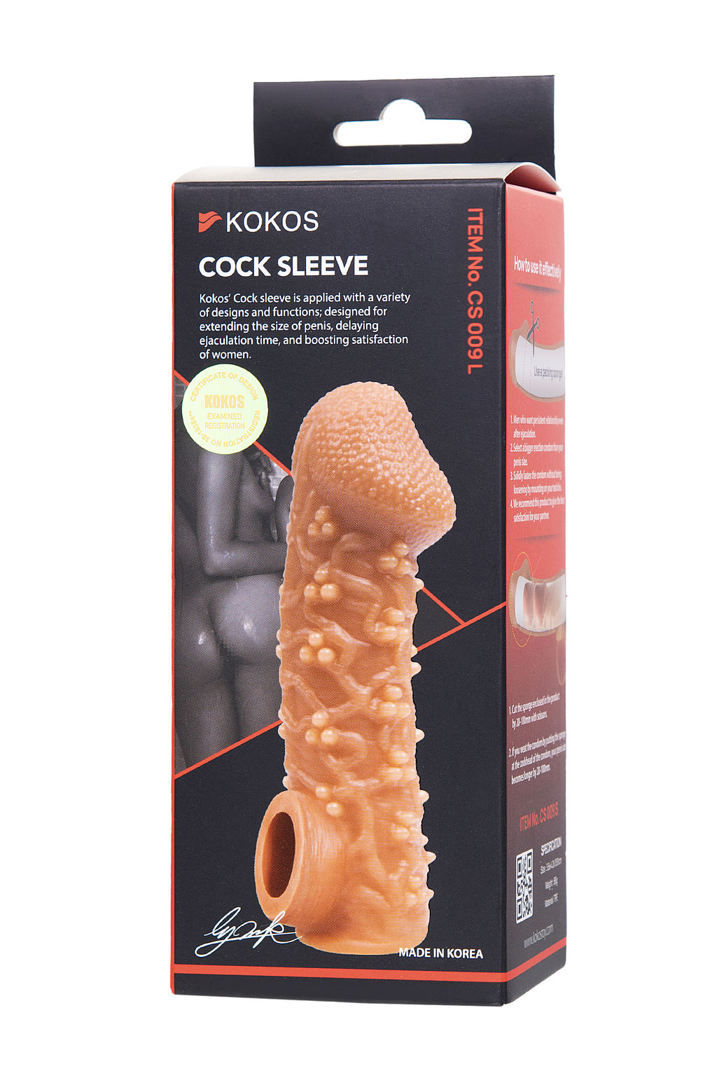 Насадка реалистичная KOKOS COCK SLEEVE 009-M с дополнительной стимуляцией, TPE, телесная, 15.6 см