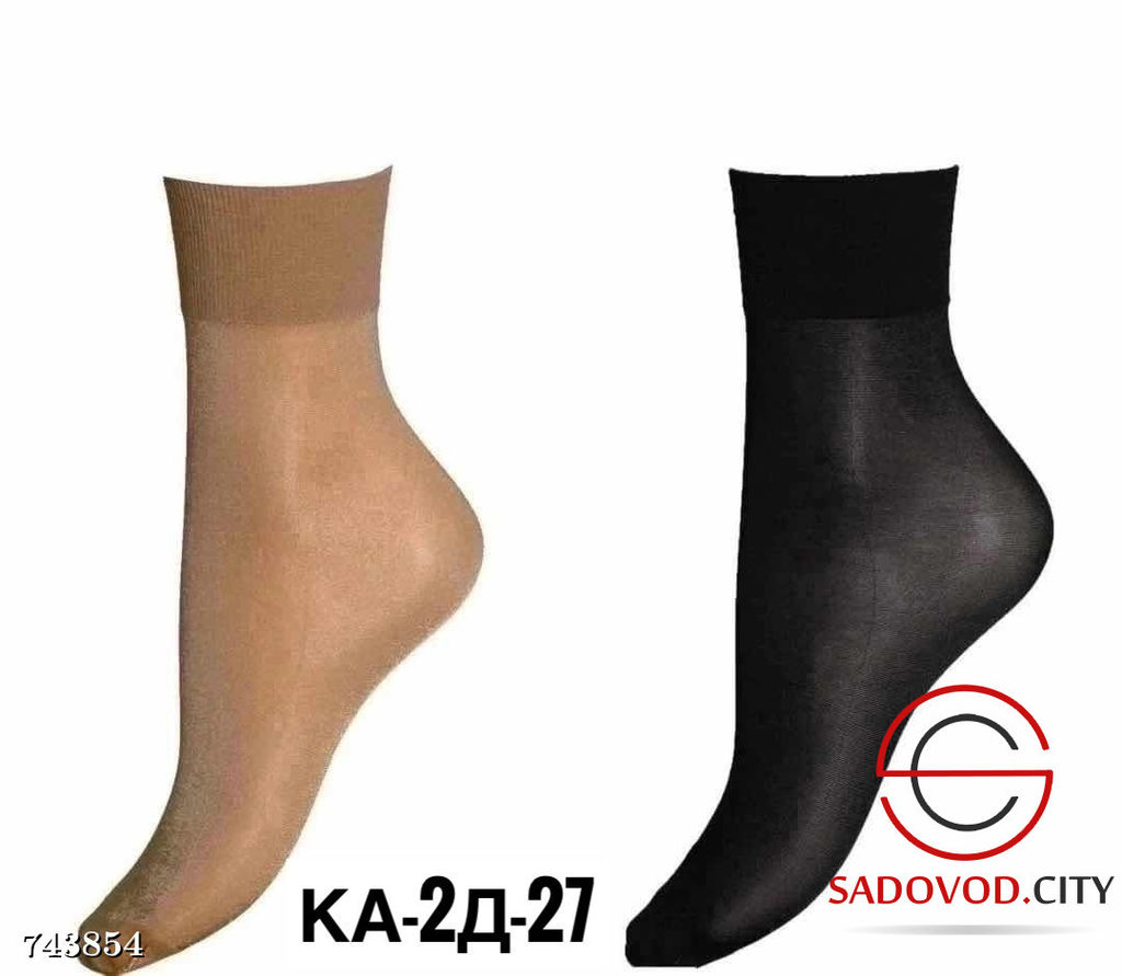 Женские капроновые носки, 10 пар