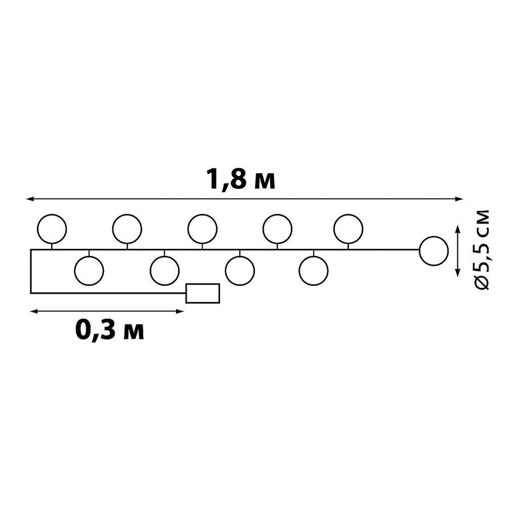 ULD-S0135-010/STB/2AA WARM WHITE IP20 TANGLES-2 Гирлянда светодиодная Клубки-2, на батарейках 2AA (не в/к), 1,35м. 10 светодиодов. Теплый белый свет. Провод прозрачный. TM Uniel
