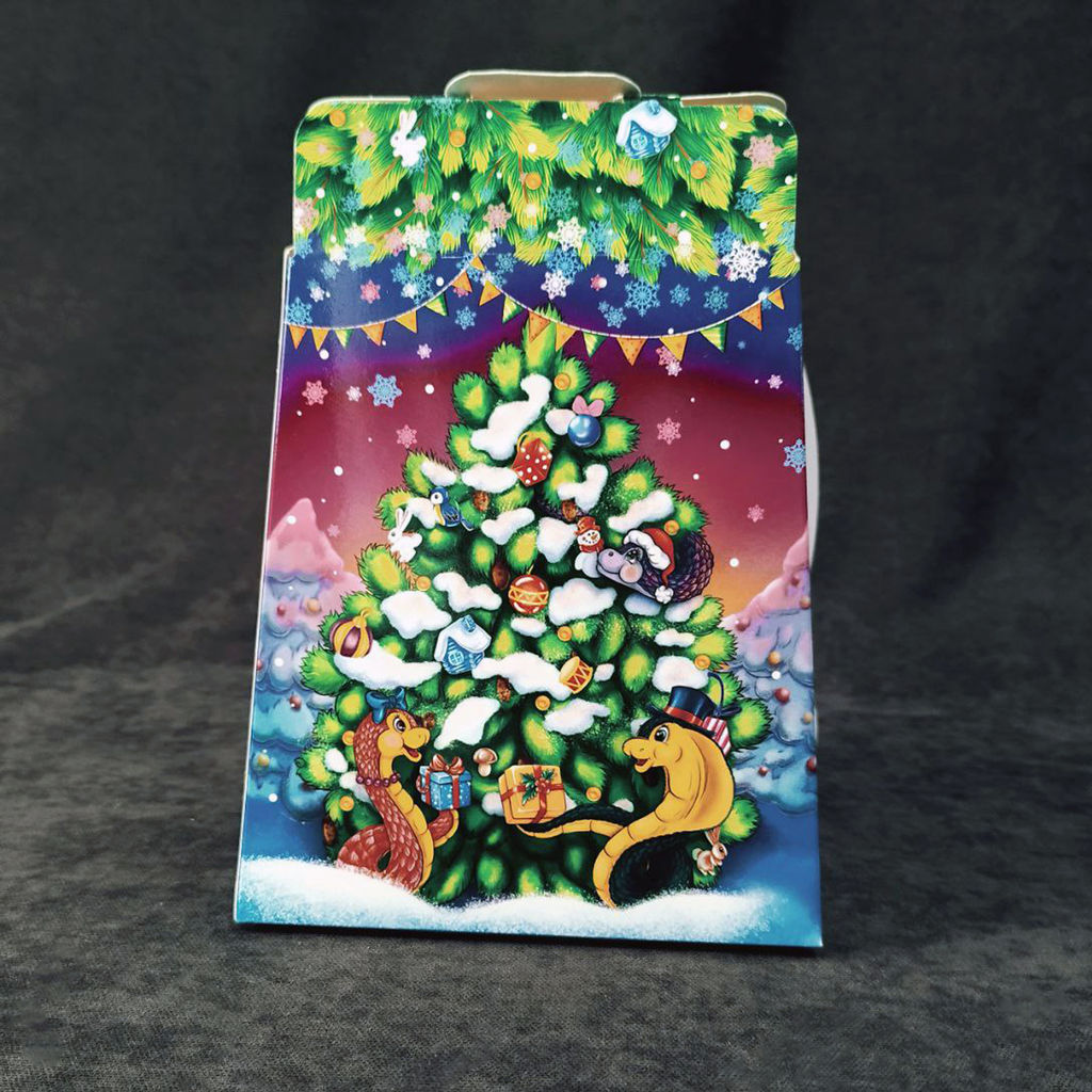 Новогодняя упаковка "Змейка с подарком" 0,8 кг (картон) ПОД НФ-19436