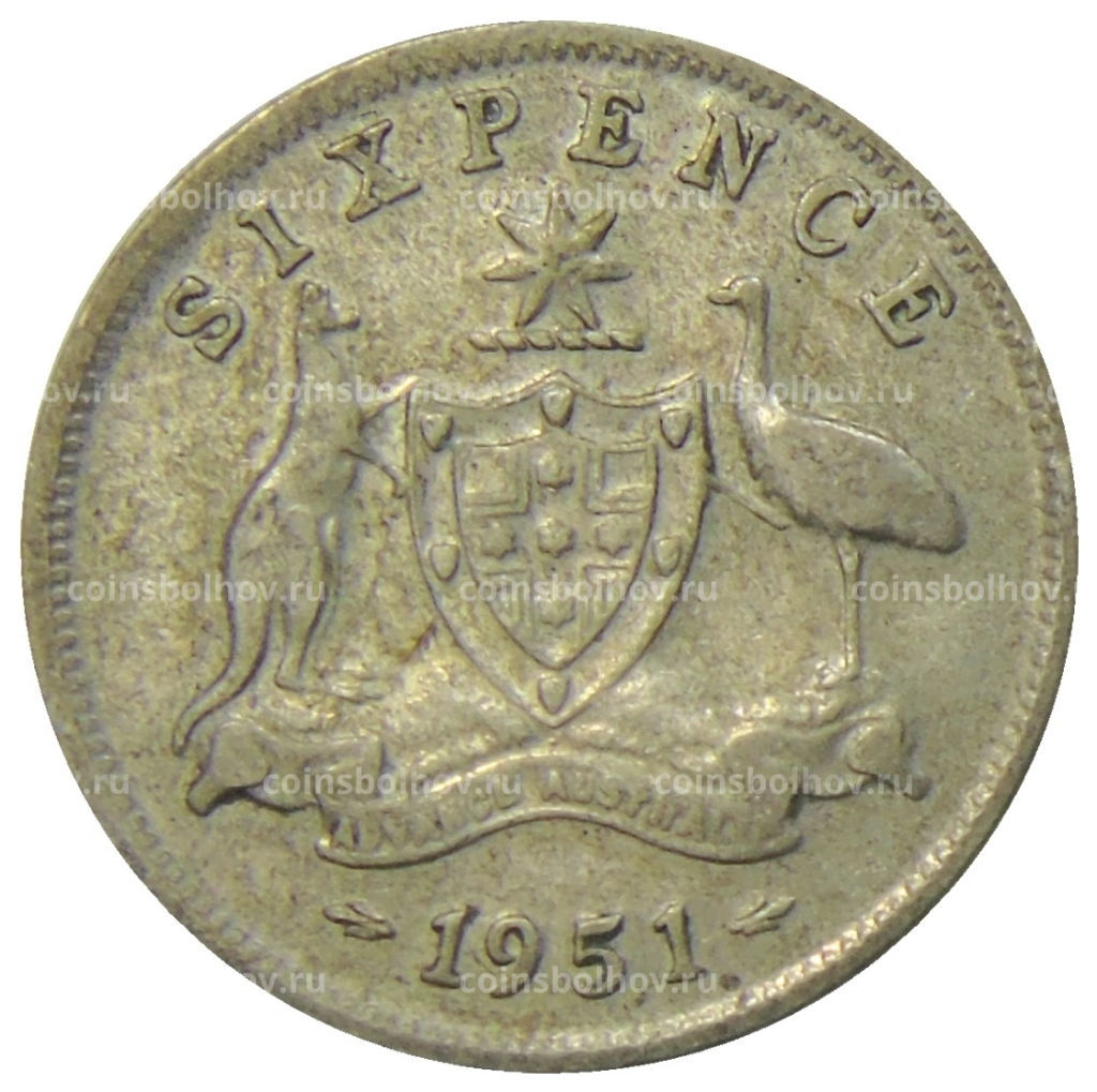 6 пенсов 1951 года Австралия